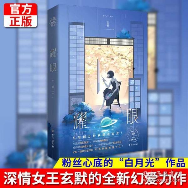 刚拍的CT换家医院就不认,医检互认不该如此难